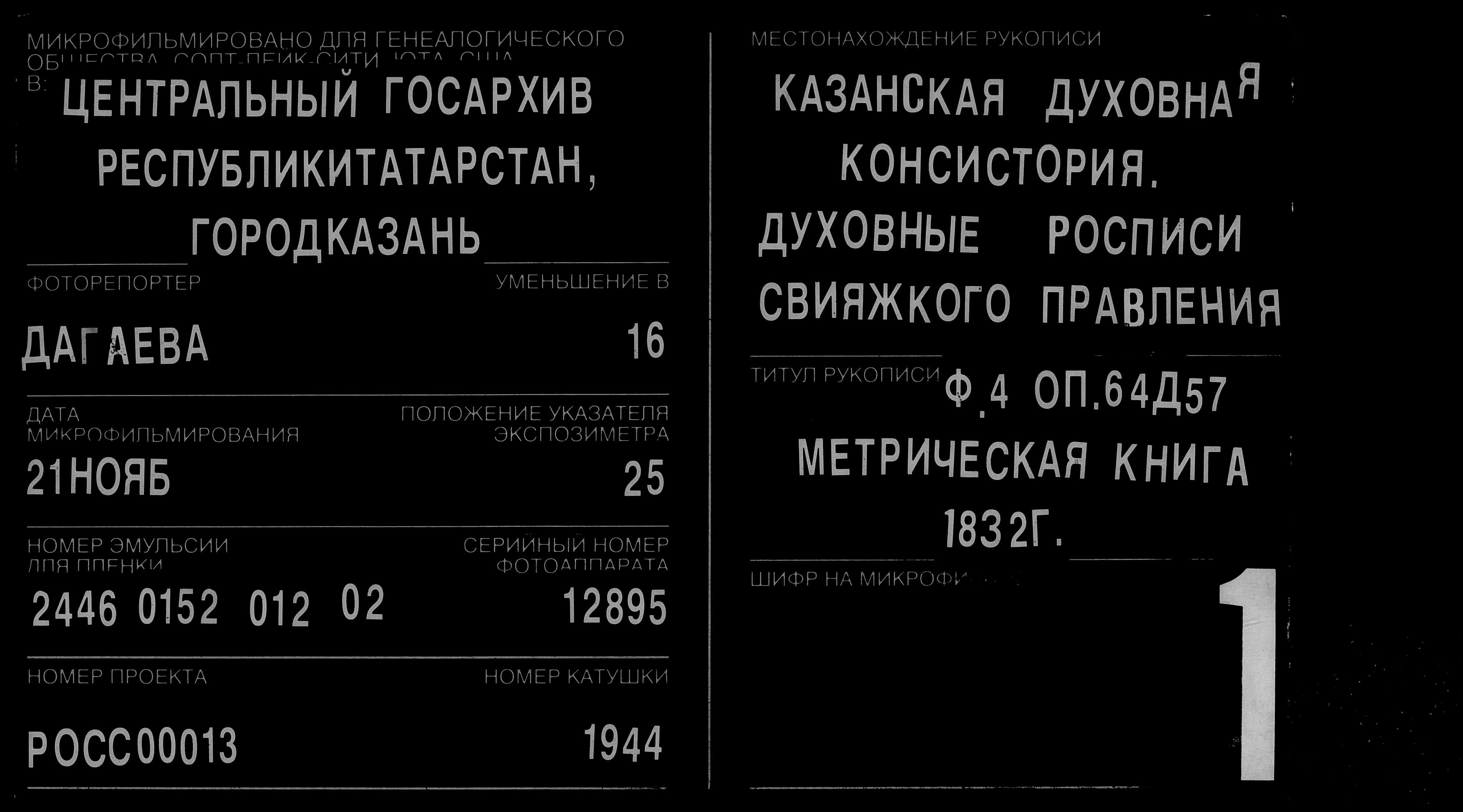 007440820_00004.jpg